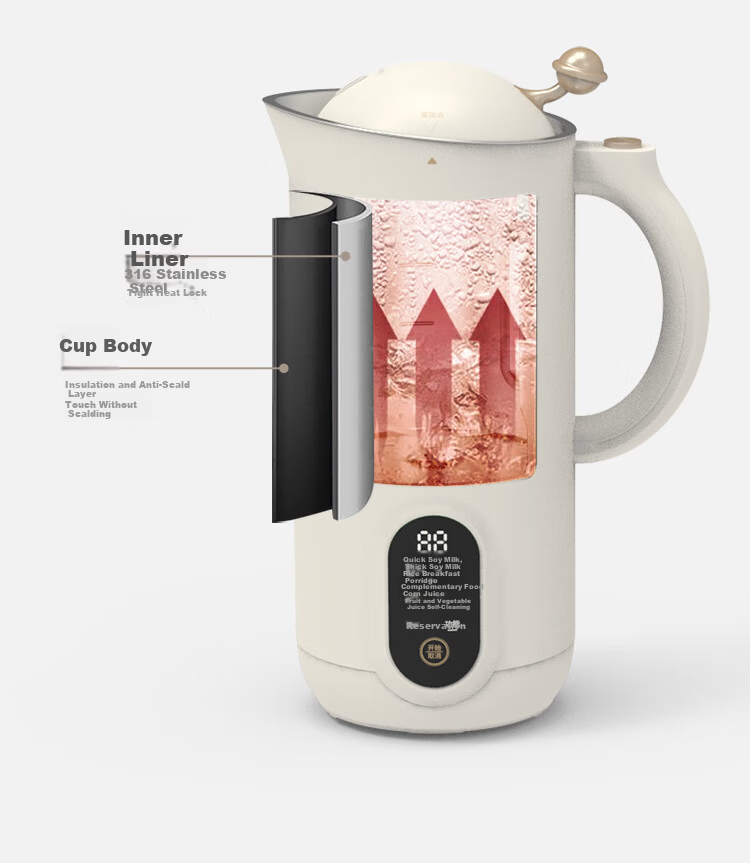 Liven Soy Milk Maker, No-Filter Blender, Home Use, 1.7L Large Capacity, Low Noise, Fully Automatic, No-Cooking, Multi-Grain Rice Paste Maker, Food Processor LLJ-D1713 9