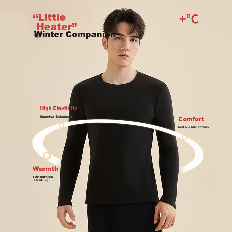 BOPRUIEY Men's Thermal Underwear 10A Antibacterial Breathable Single Top Goose Down Camellia Oil Moisturizing Warm Heating Men's Base Shirt