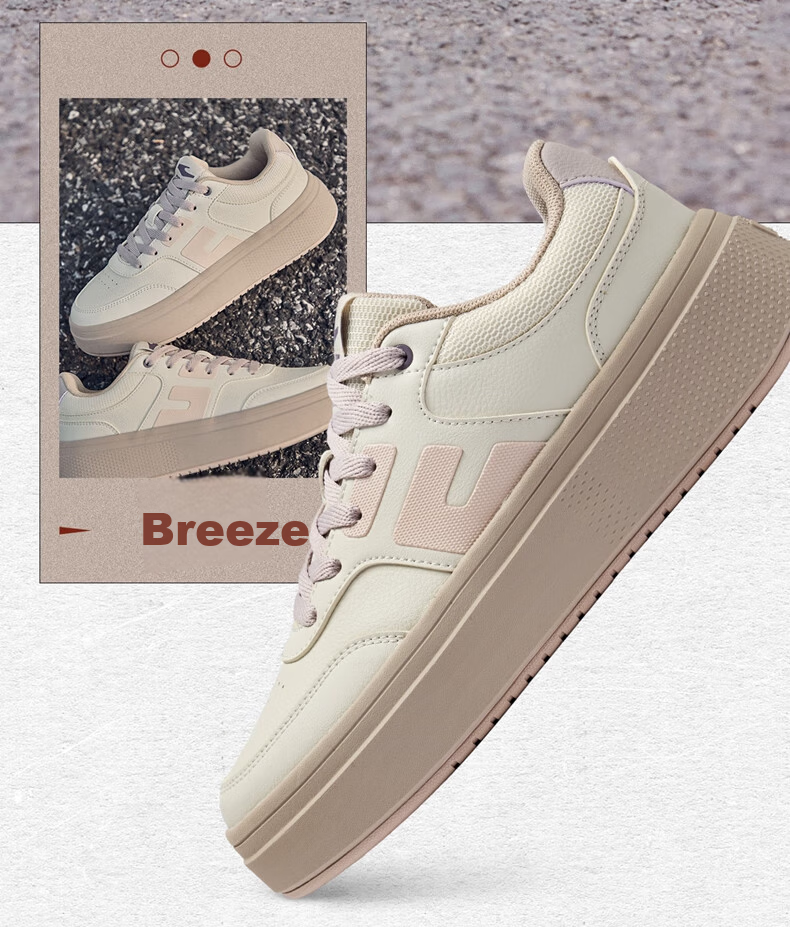 Hongxing Erke Women's Sneakers Summer 2026 New Breathable Versatile Casual Shoes Thick Sole Comfortable Sports Shoes Breeze 4