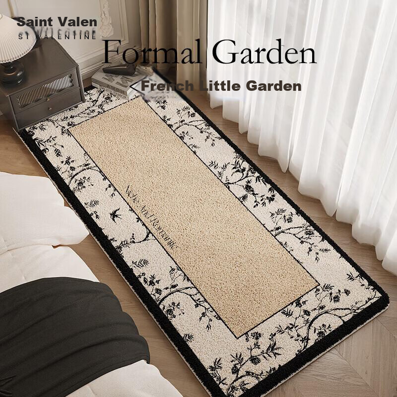 Saint Valentine Carpet Living Room Bedroom Bedside Rug Non-Slip Thickened Cooling Plush Minimalist Upgrade