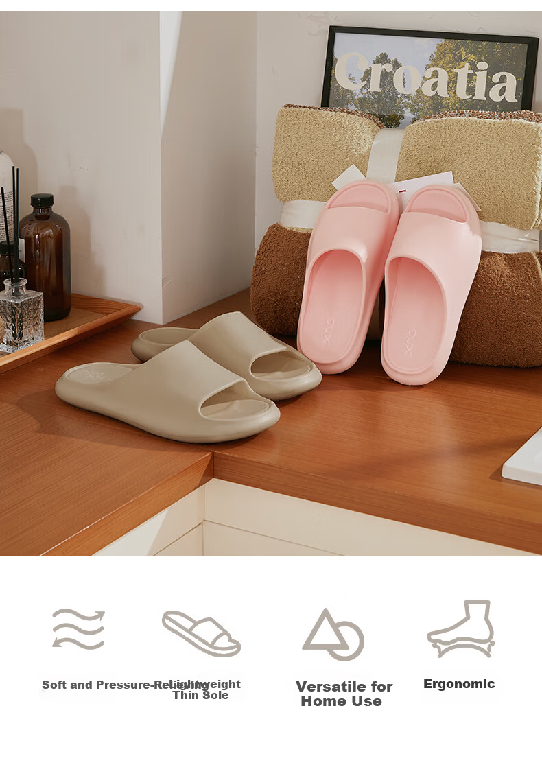 Puxi Youji Men's Casual Indoor Slippers Simple Bathroom EVA Non-Slip Slippers Women Clay Brown Size 40-41 4