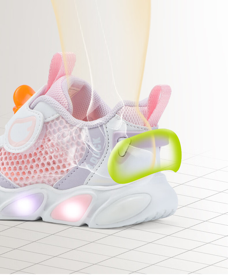 B.Duck Kids Yellow Duck Children's Shoes Boys Sports Shoes Girls Single Mesh Light-Up Shoes Lightweight Breathable Running Shoes 15