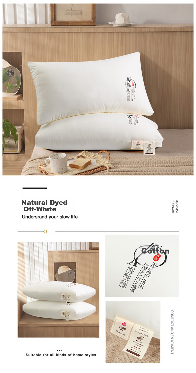 Grace Pure Cotton Class A Triple Protection Pillow, Anti-Head Oil Large White Pillow, Cervical Pillow for Home Use, Adult Pillow Core, 48*74cm 7