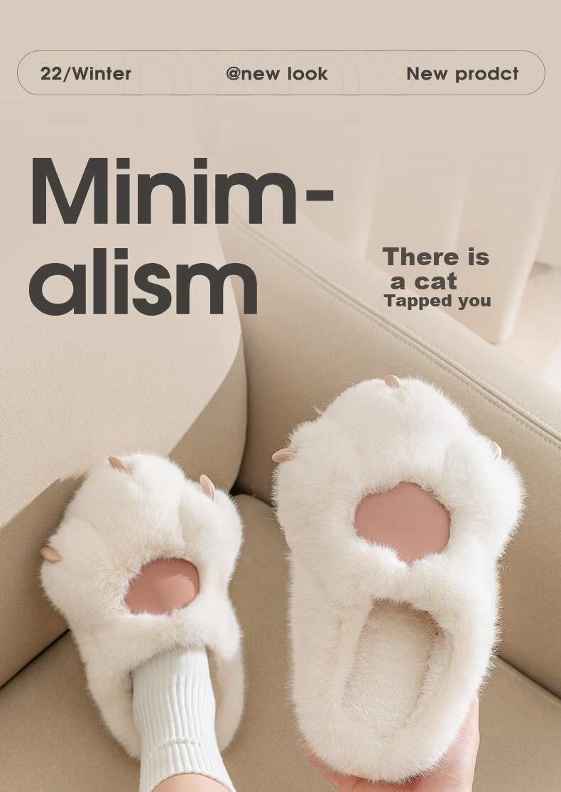 Daxixiansen Ice Cream Popsicle Slippers for Women, Autumn And Winter Cute Warm Furry Slippers, Non-Slip Home Soft-Soled Slippers 2