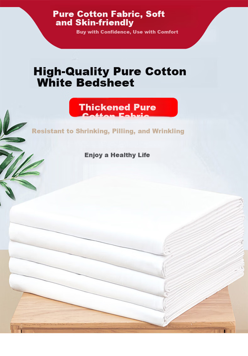 Aiwei Pure Cotton Bed Sheet Single White Bed Sheet Military Training Student Dormitory Single Quilt Cover White 115*210cm 1