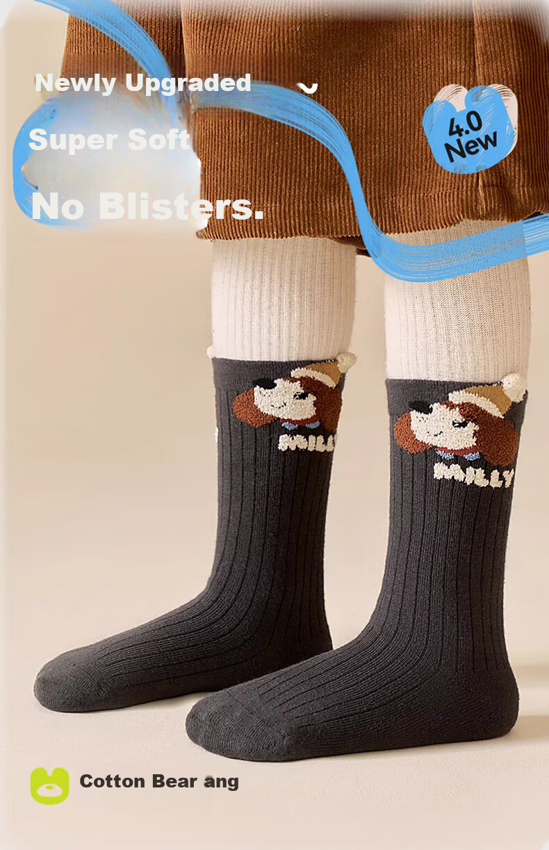 Mianqixiong Boys' Pure Cotton Long Tube Socks Autumn Winter Cotton Socks Boys' Mid-Calf Socks EW10-8-12 1