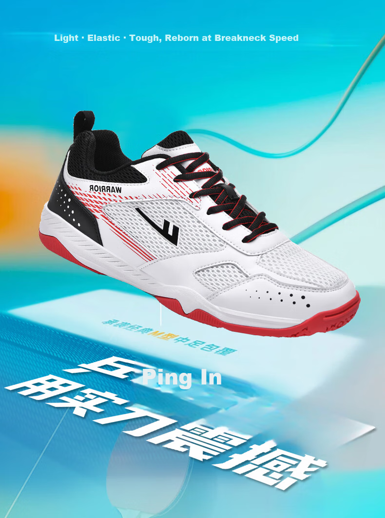 Warrior WXY-181 Table Tennis Shoes Professional Breathable Non-Slip Unisex Parent-Child Style White Black Red Size 39 1