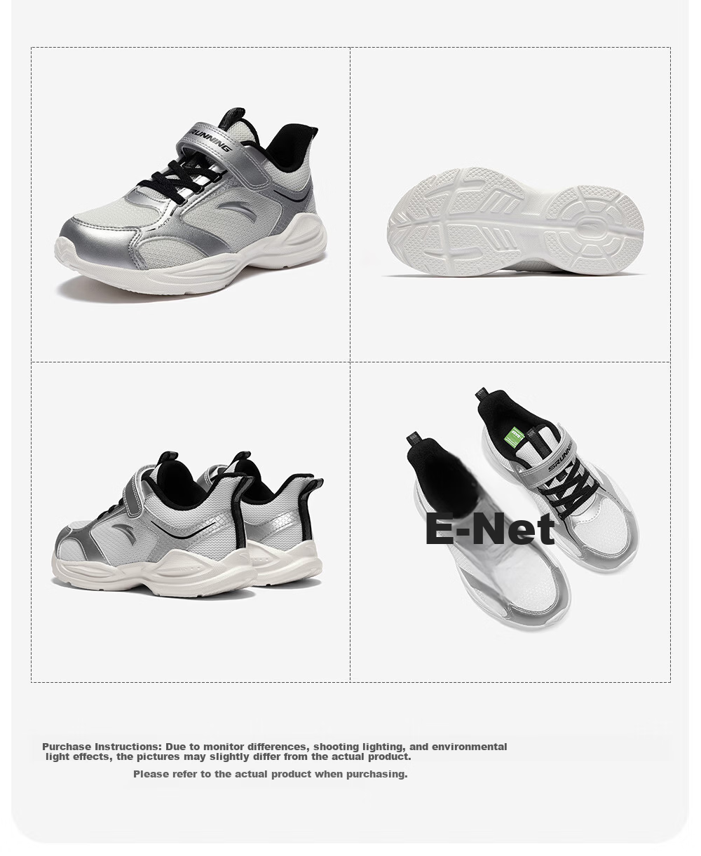 Anta Kids Sports Shoes 2026 Summer Boys Toddler Breathable Lightweight Running Shoes A12619957 15