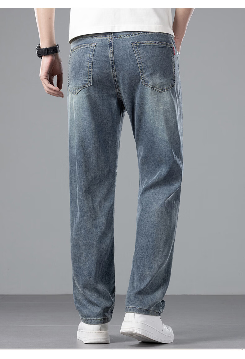 Zengzhi Denim Men's Jeans Summer Stretch Comfortable Breathable Straight-Leg Versatile Pants Vintage Blue 29 11