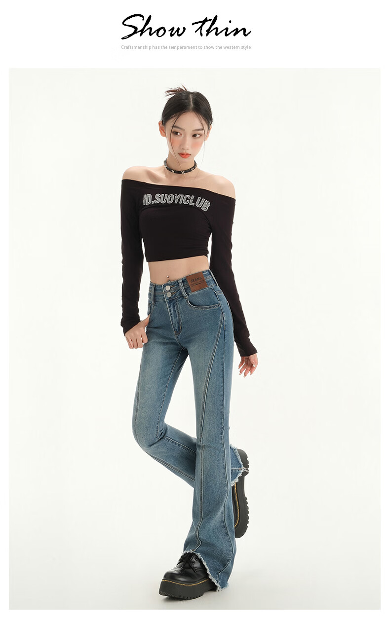 Jeanswest Women's Summer New High-Waist Slim Fit Flared Jeans with Raw Hem Split Hem Retro Blue XL 9