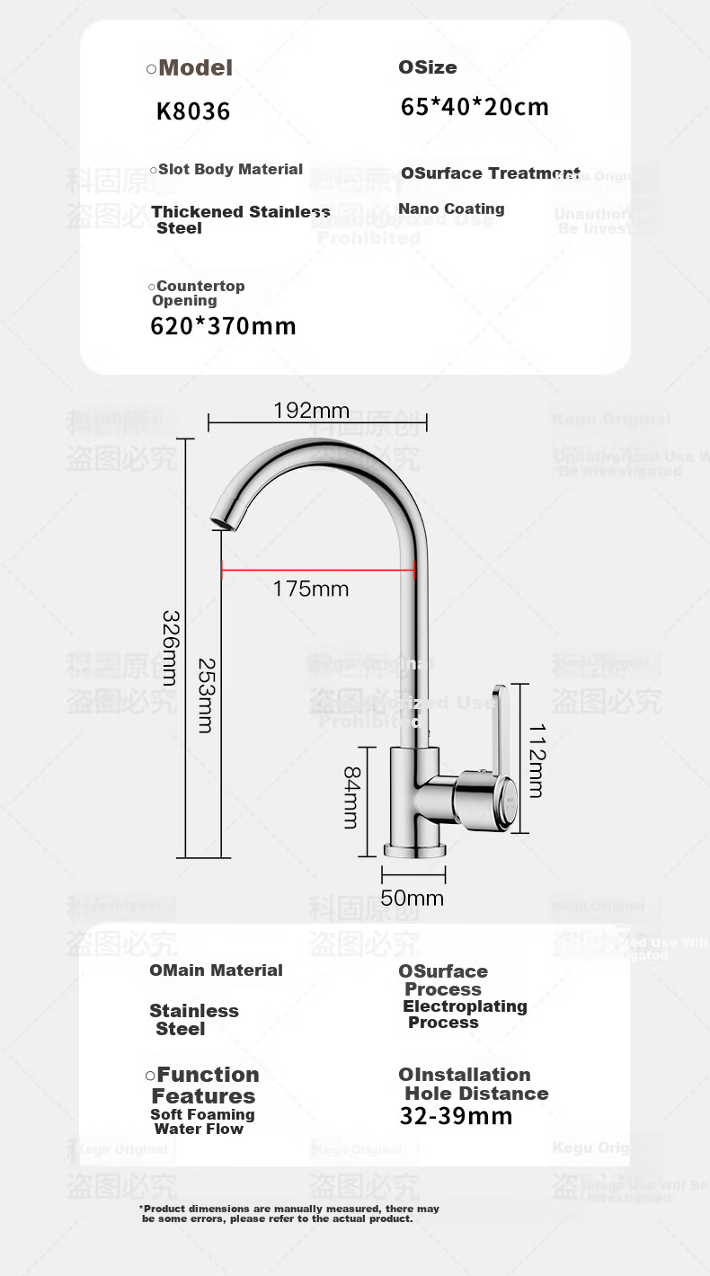 KEGOO Large Single Bowl Kitchen Sink Stainless Steel Vegetable Washing Dishwashing Basin Integrated Sink 65x40cm K8036 7