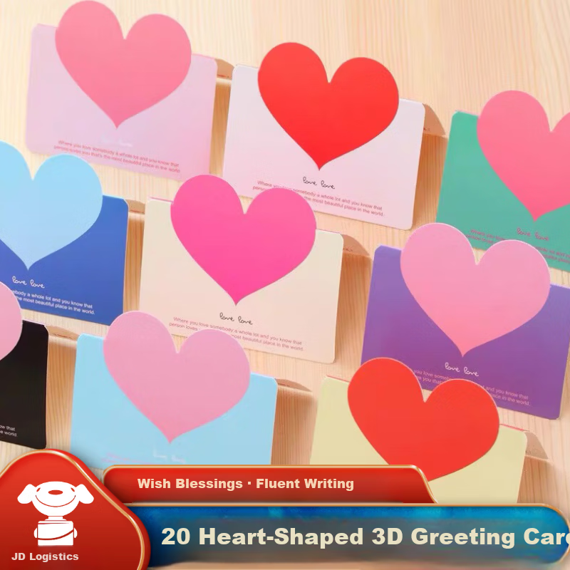 Jiayan Heart-Shaped 3D Greeting Cards 20pcs Birthday Cards Annual Meeting Blessing Wish Cards