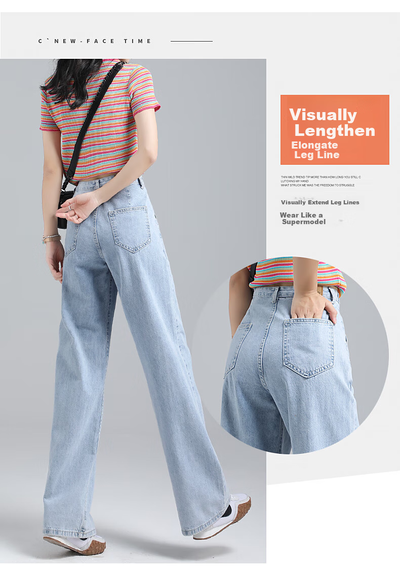Jeanswest Women's Summer Thin High-Waist Wide-Leg Slim Straight-Leg Light Blue Jeans S 9