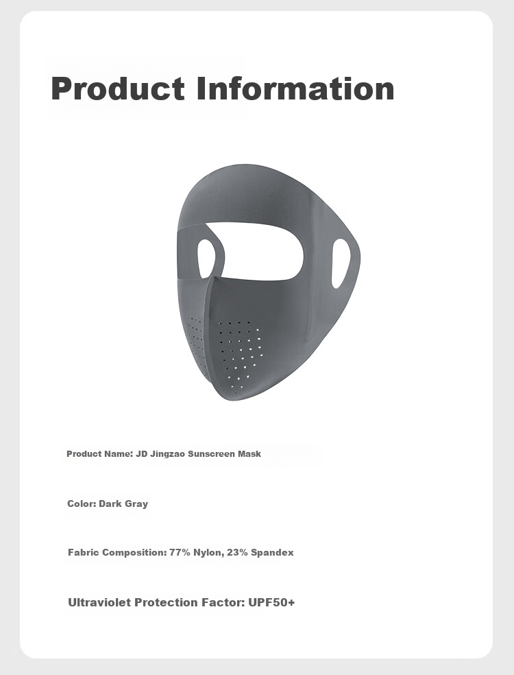 JD Jingzao Seamless Sunscreen Face Shield Unisex UV Protection Full Face Mask Medical Beauty Face Cover Cycling Sun Protection Face Bikini Light Mist Gray 11