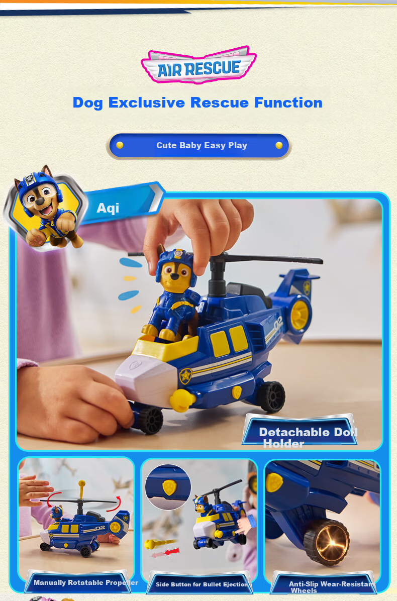 PAW PATROL Chase Rescue Airplane Toy Patrol Car for Boys and Girls Ages 3-6 Birthday Gift 11