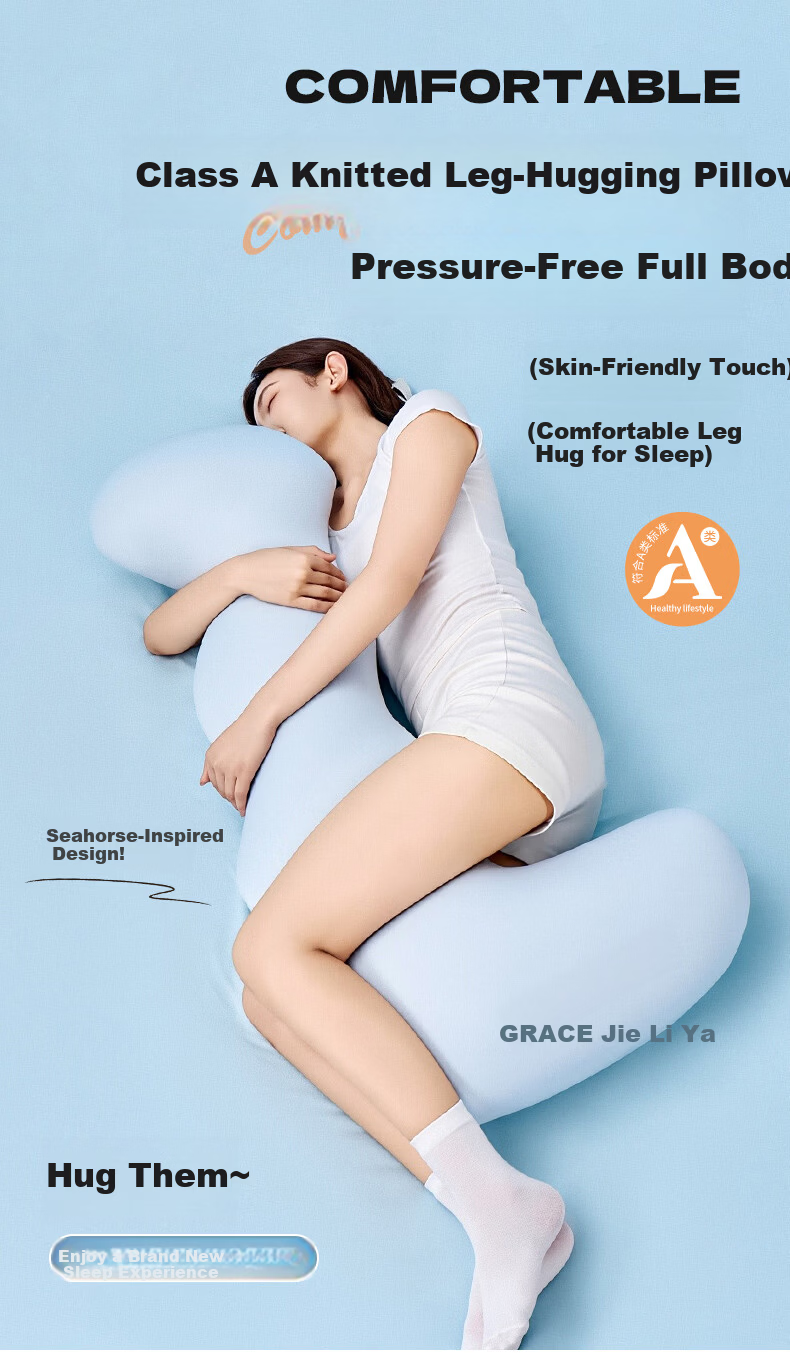 Grace Class A Seahorse Leg-Hugging Body Pillow Side Sleeping Pillow Maternity Long Bolster Pillow Cushion Plush Toy 1