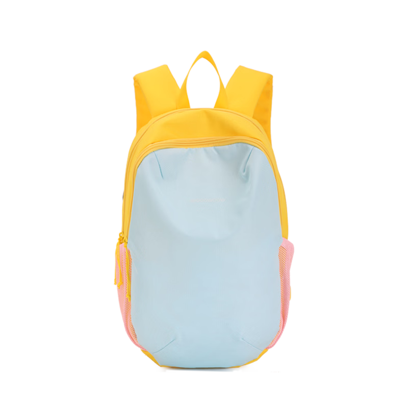 BIGCOWCOW Lightweight Backpack for Women and Men, Small School Bag, Student Travel Outdoor Small Bag, Yellow with Light Blue Accents