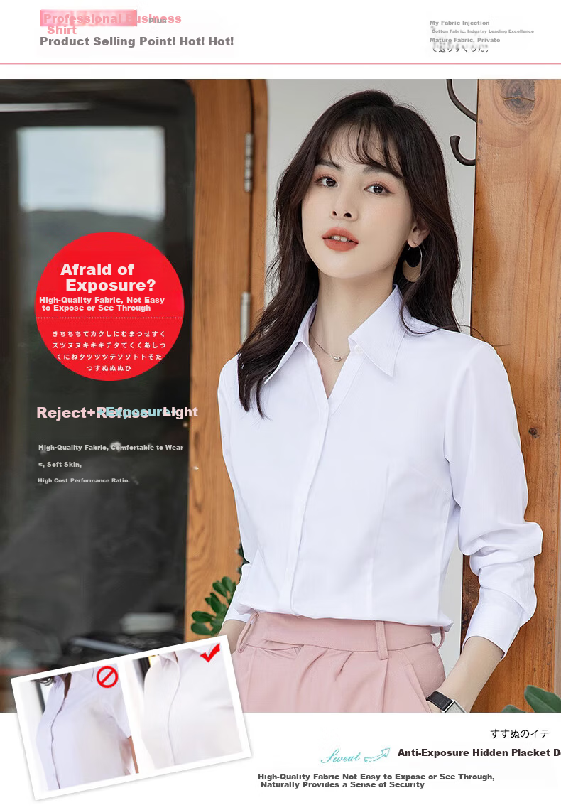 TUCANO Women's Long Sleeve Shirt Spring Autumn Solid Color Wrinkle-Resistant Non-Iron Business Casual Formal Top Light Blue S 1