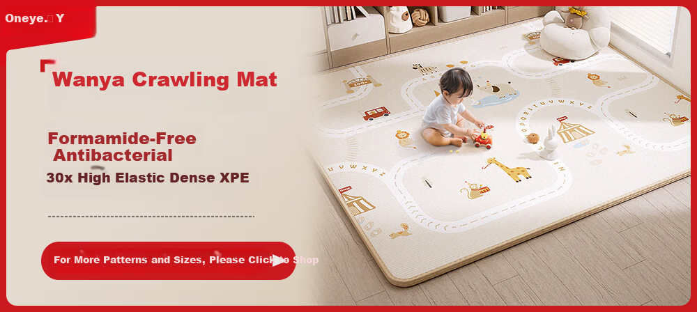 Maruya Baby Crawling Mat Thickened Home Use XPE Foldable Mat 1.5x1.8m 2.5CM - Party 1