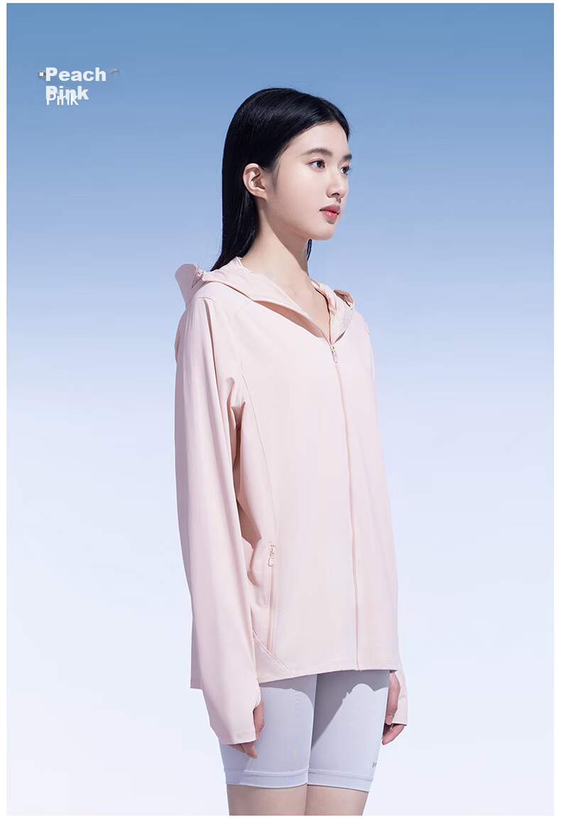 Moxun [Zhao Lusi Same Style] Original Yarn Sunscreen Jacket Women's Ice Silk Cooling UV Protection Summer New Model 16