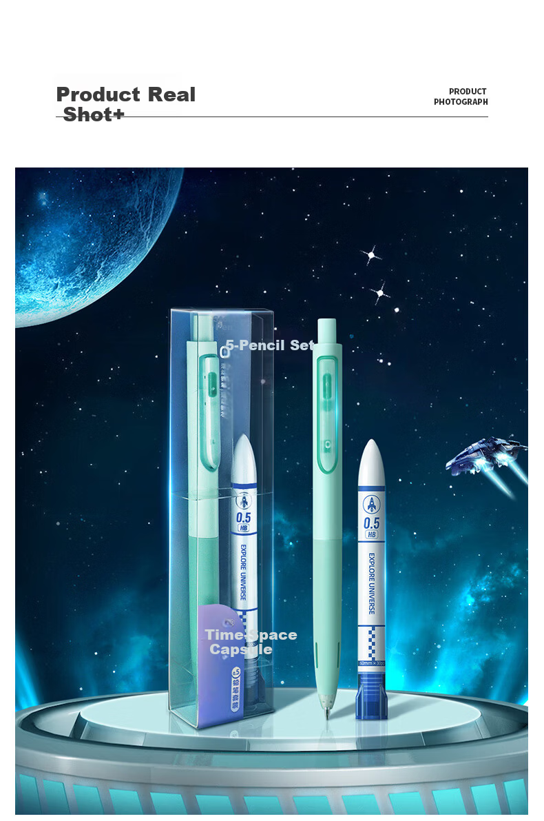 Dianshi Space Capsule Mechanical Pencil 2-Piece Set 0.5mm Student Automatic Pencil Back to School Essential DS-3505E (Mechanical Pencil*1 + Lead*1) 5