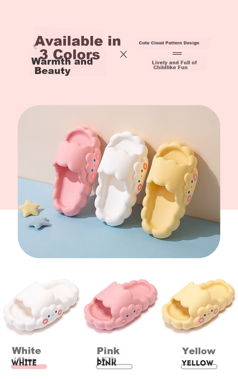 Follow Me Girls Cartoon Cloud Slippers Summer Indoor Non-Slip Odor-Resistant Soft Sole White Size 27 3