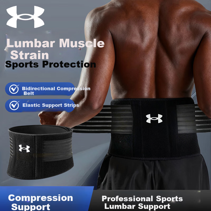 Under Armour Lumbar Support Belt for Sports and Fitness, Relieves Lumbar Disc Herniation, Muscle Strain, and Prolonged Sitting, Provides Deadlift Support and Waist Compression, Size L