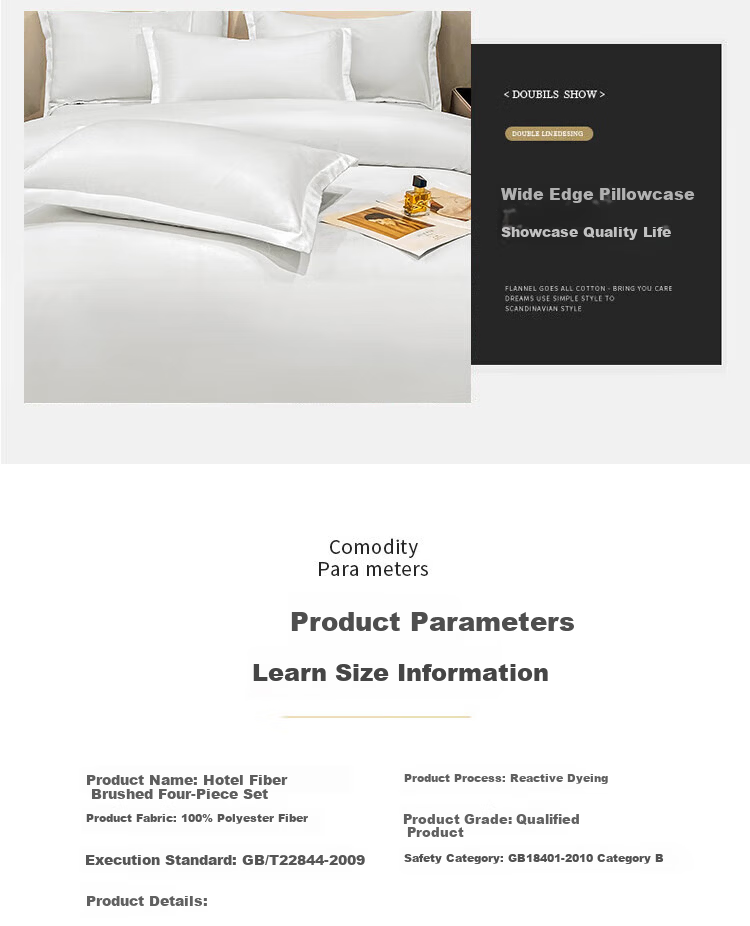 ZiiU Hotel Bedding Set 3-Piece Pure White Sheet Duvet Cover Pillowcase Silky Wrinkle-Resistant Durable 1.2m Bed White 14