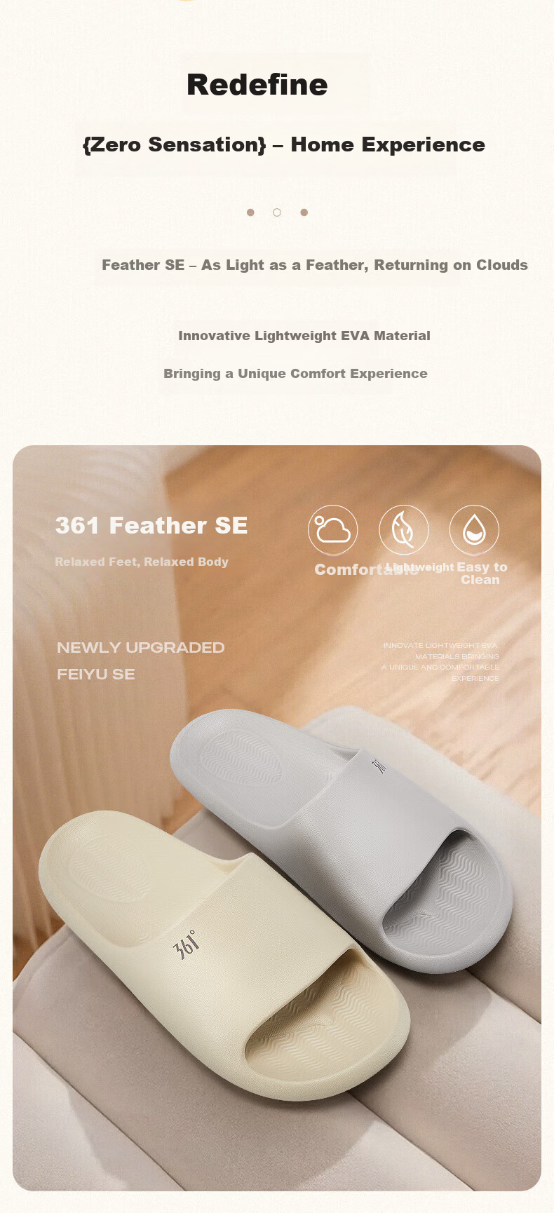 361° Feiyu SE Unisex Silent Thin Sole EVA Indoor Slippers Lightweight Soft Non-Slip Sandals 2