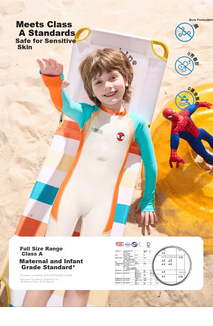 Disney Kids Boys Long Sleeve One-Piece Professional Training Swimsuit D35411 Beige Spiderman Size 130 9