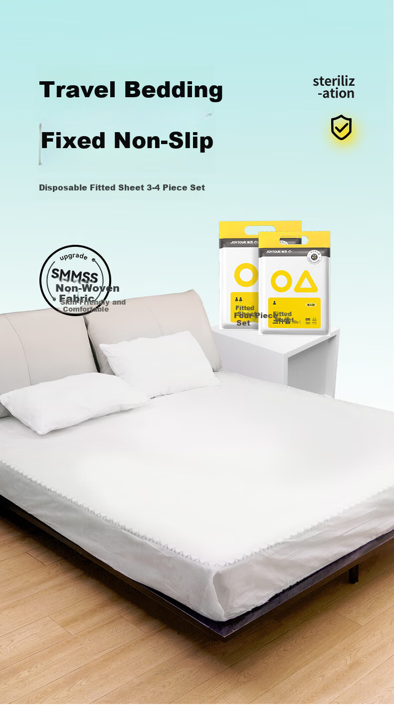 JiaTu Disposable Bedding Set Travel Sheet Duvet Cover Fitted Sheet Hotel Anti-Dirt Quilt Cover Pillowcase Thickened Sterilized 4-Piece Set 1