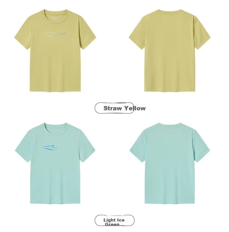 ERKE Kids Boys and Girls Quick-Dry Short Sleeve Children's Crew Neck Summer UV50+ Sun Protection T-Shirt White 110 51