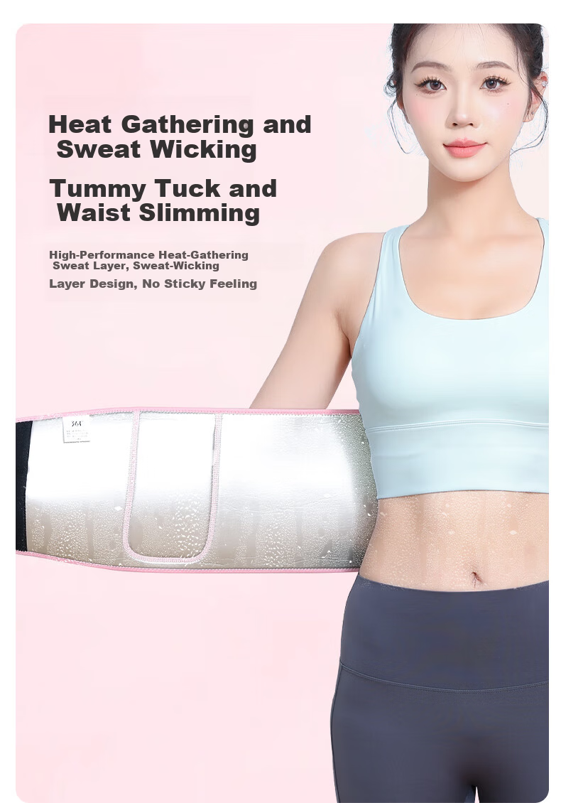 361° Sweat Waist Support Silver Ion Fat Burning Abdomen Slimming Shaping Waist Trainer Running Fitness Summer Belly Slimming Device 9