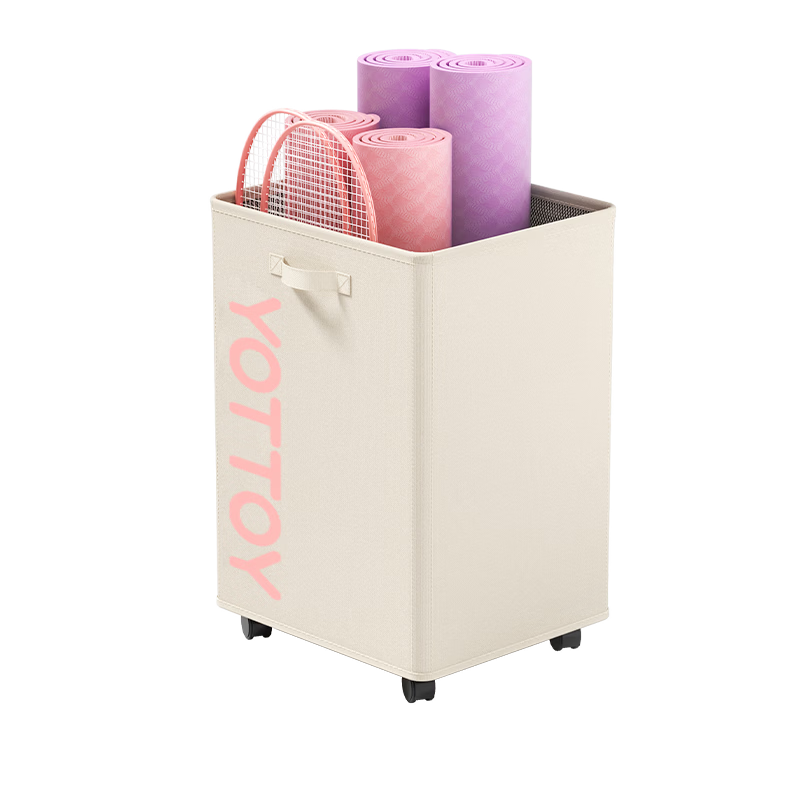 Yottoy Large Yoga Mat Storage Basket with Wheels Home Fitness Tool Organizer Sports Equipment Dirty Laundry Basket