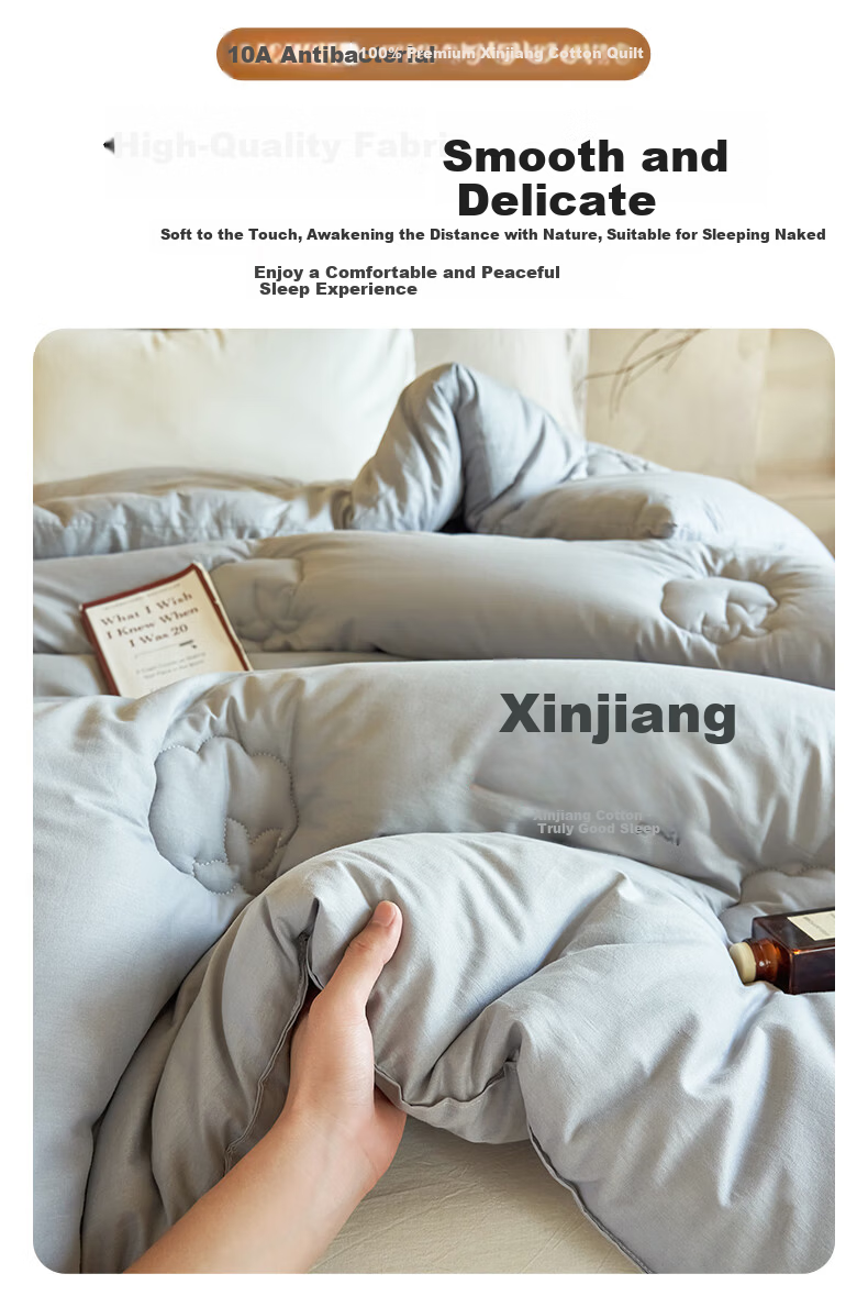 Grace 10A Antibacterial 100% Xinjiang Cotton Quilt Double Home Use Four Seasons Cotton Quilt Core Autumn Winter Quilt 150*200cm 6 Jin 2