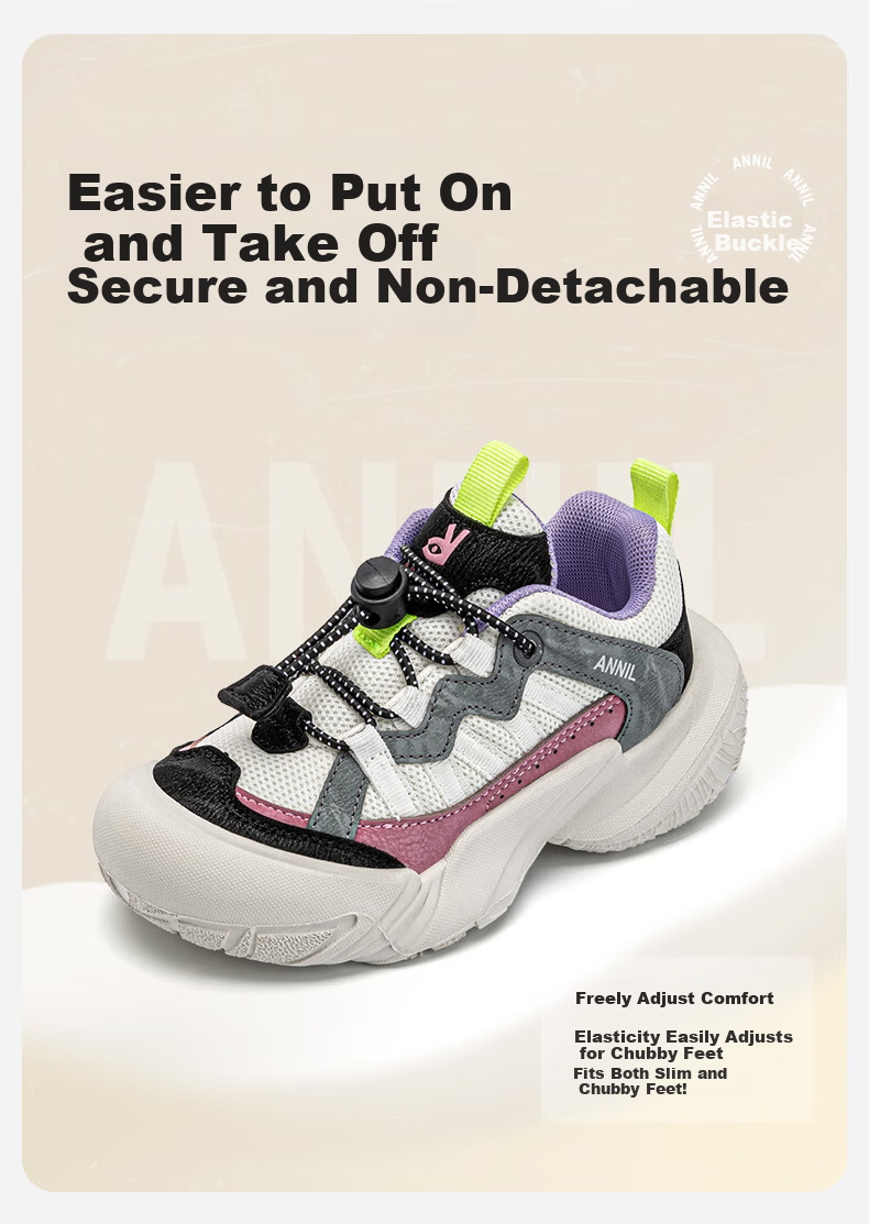 ANNIL Kids Sports Shoes Boys and Girls Spring Autumn New Breathable Mesh Outdoor Colorblock Casual Shoes 5209 Purple Size 29 4
