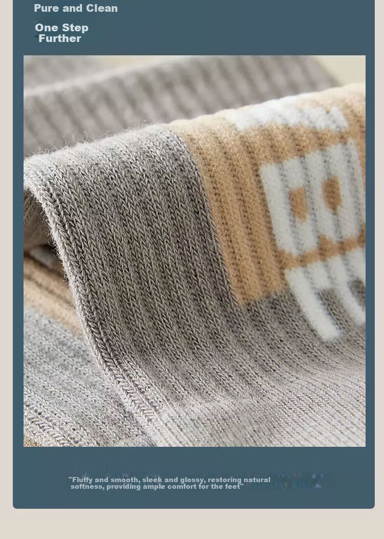 Yimian Men's 100% Cotton Antibacterial Odor-Resistant Long Tube Socks Spring Autumn Youth Sports Trendy High Tube 5 Pairs Pack 4