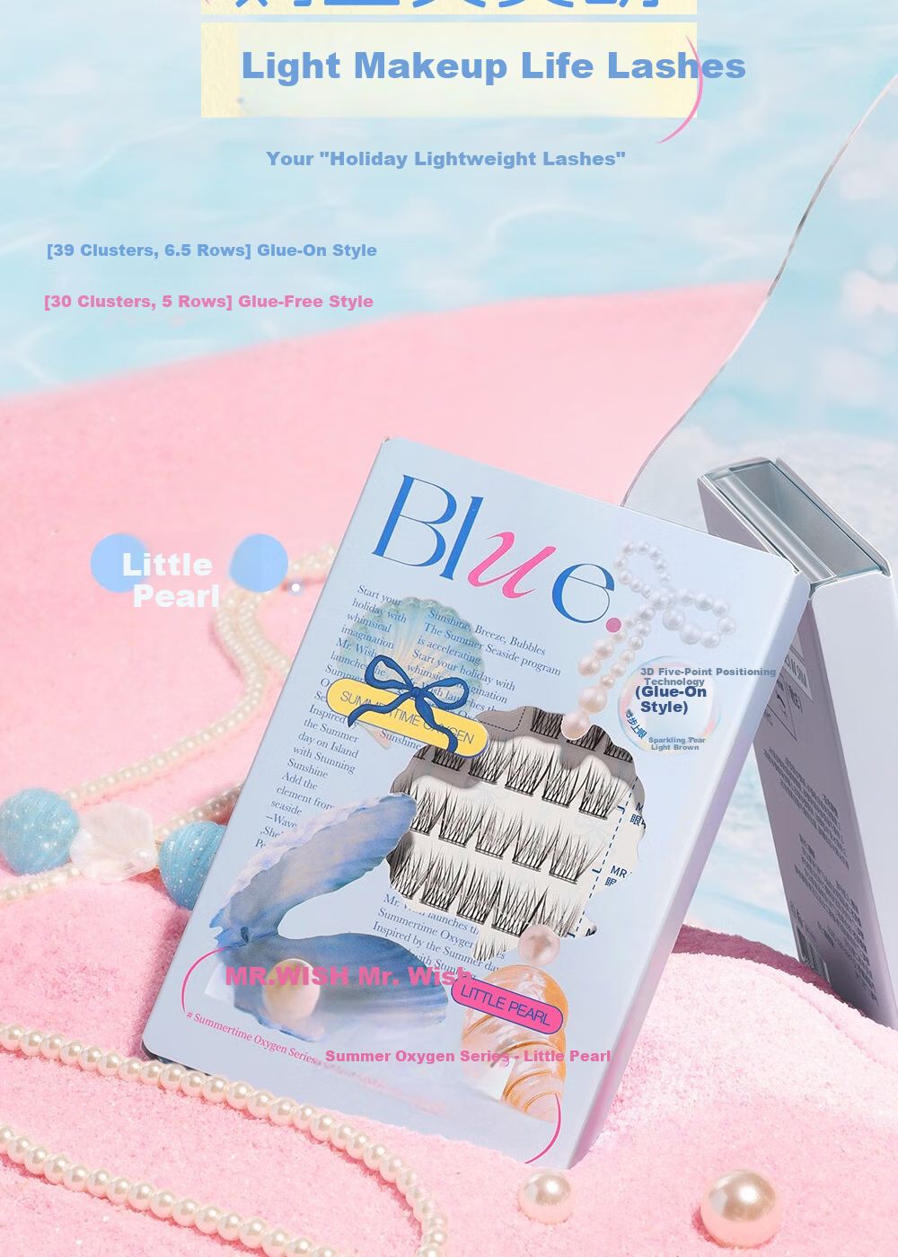 Mr. Wish Cherry Blossom Glue-Free False Eyelashes Natural Realistic Slanting Upward Black Brown Fox Style Glue-Free Cherry 5
