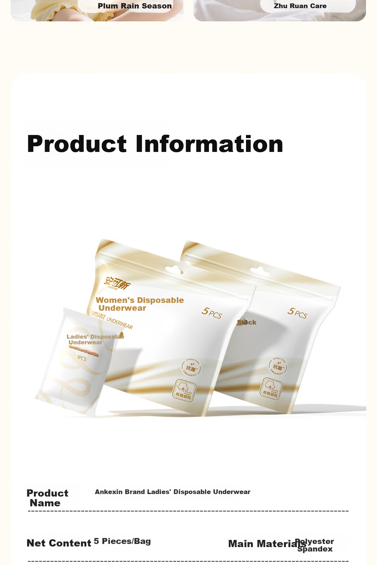 Ankexin Disposable Women's Underwear Maternity Travel Menstrual Period Daily Use 7A Antibacterial Wash-Free Portable XXL Size 5-Pack 2