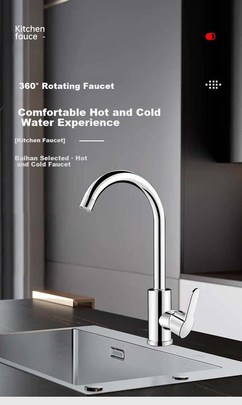 Baihan Kitchen Faucet Hot and Cold Two-in-One Stainless Steel High-Arc Kitchen Sink Faucet 1
