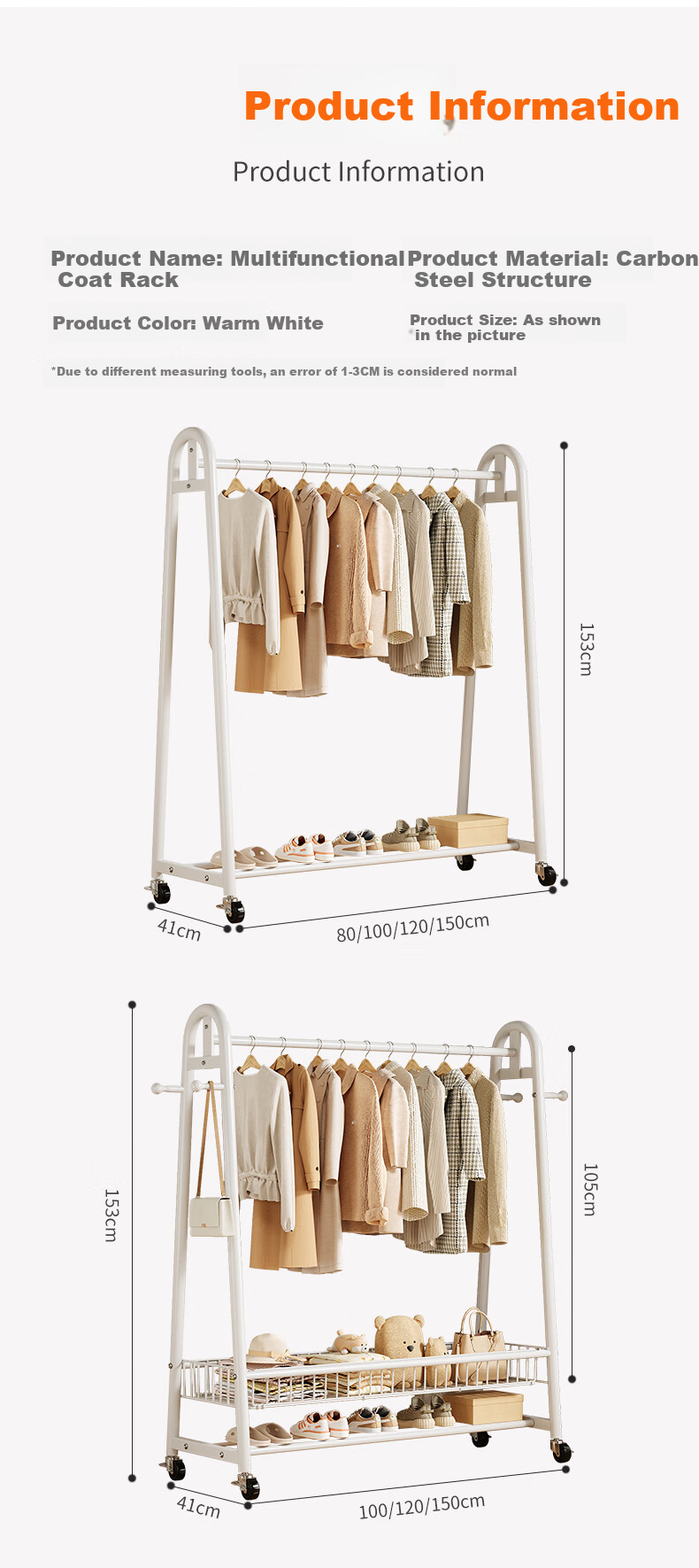 Shanshan Wooden Floor-Standing Clothes Hanger Coat Rack Bedroom Garment Rack Mobile Balcony Storage Shelf 15
