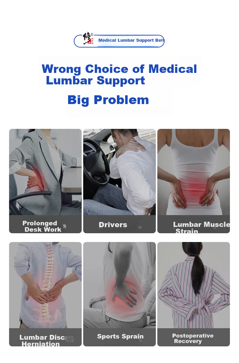 Corrective Medical Lumbar Support Belt for Lumbar Disc Herniation, Lumbar Muscle Strain, Intervertebral Disc Warmth, Waist Brace, Waist Support Belt 3