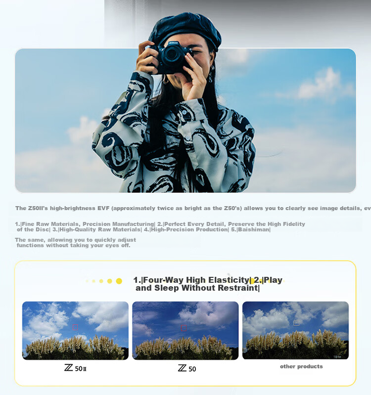 Nikon Z50II Mirrorless Camera Kit with 16-50mm And 50-250mm Lenses, EXPEED7 Processor, 4K Video, Z50ii/Z502/Z50 Second Generatio 4