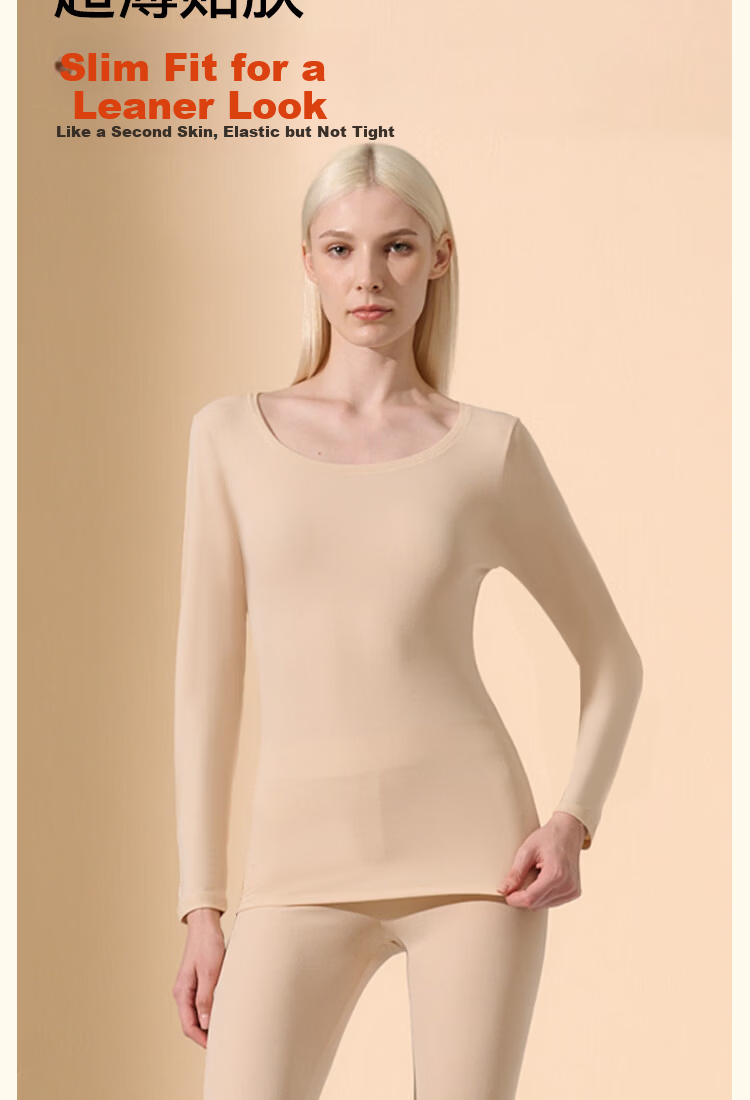 MiiOW Thin Autumn Thermal Underwear Set for Women - Warm Long Johns and Top for Fall and Winter 7