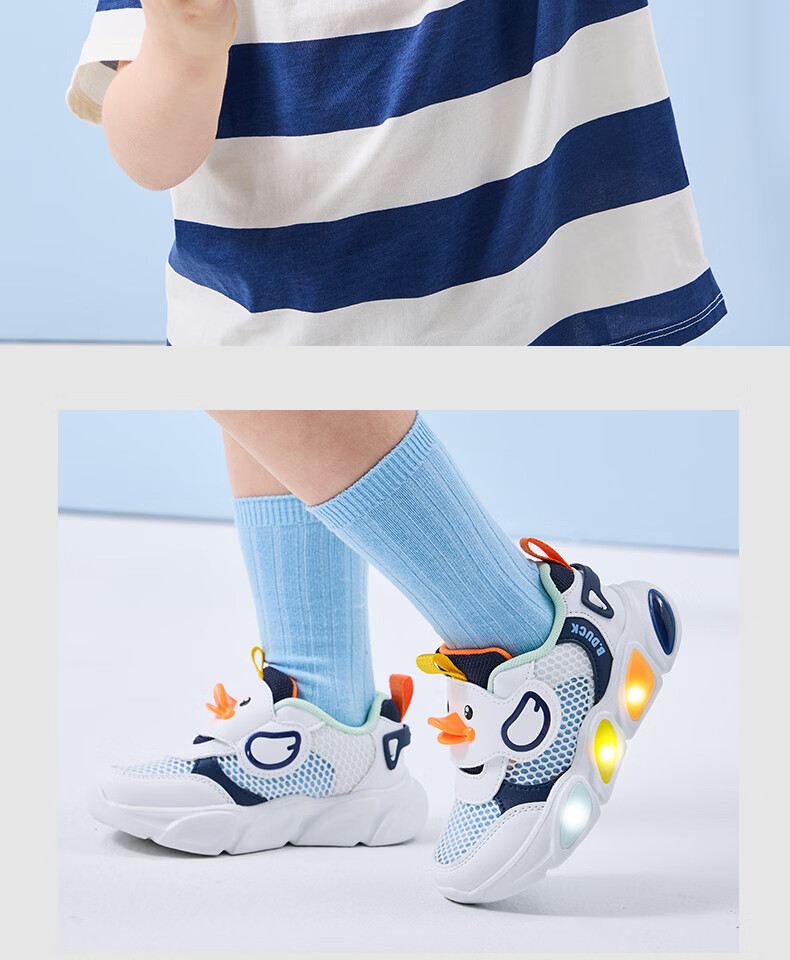B.Duck Kids Yellow Duck Children's Shoes Boys Sports Shoes Girls Single Mesh Light-Up Shoes Lightweight Breathable Running Shoes 8