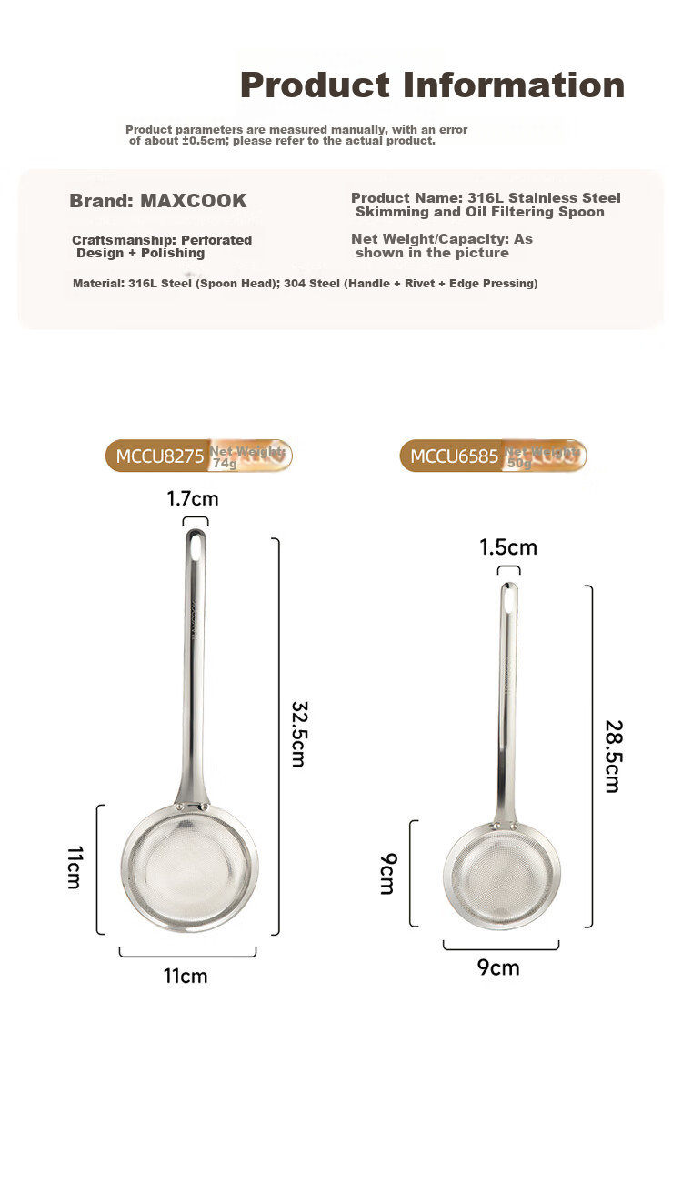 MAXCOOK 316L Stainless Steel Mesh Skimmer Oil Strainer 120 Mesh Fine Filter Sieve 9cm MCCU6585 7