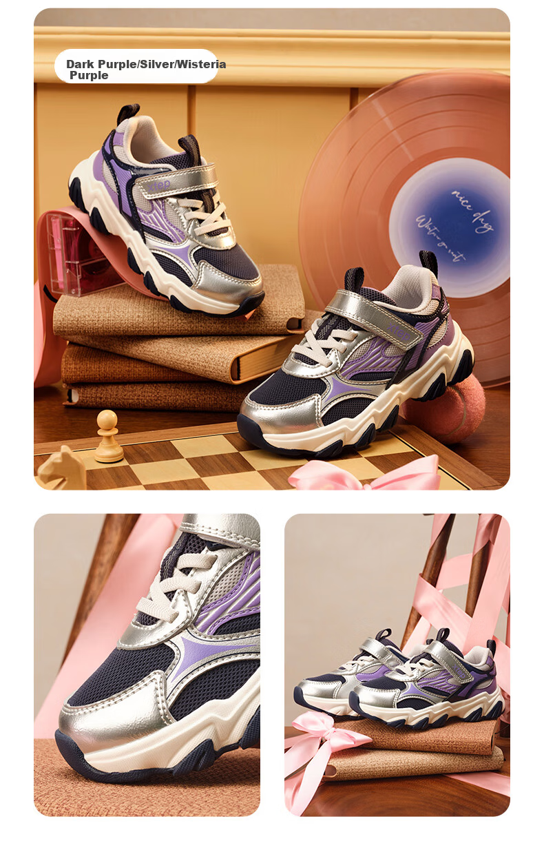 XTEP Kids Starfall Retro Dad Sneakers Leather Velcro Sports Shoes Purple/ Silver/ Wisteria Purple Size 32 3