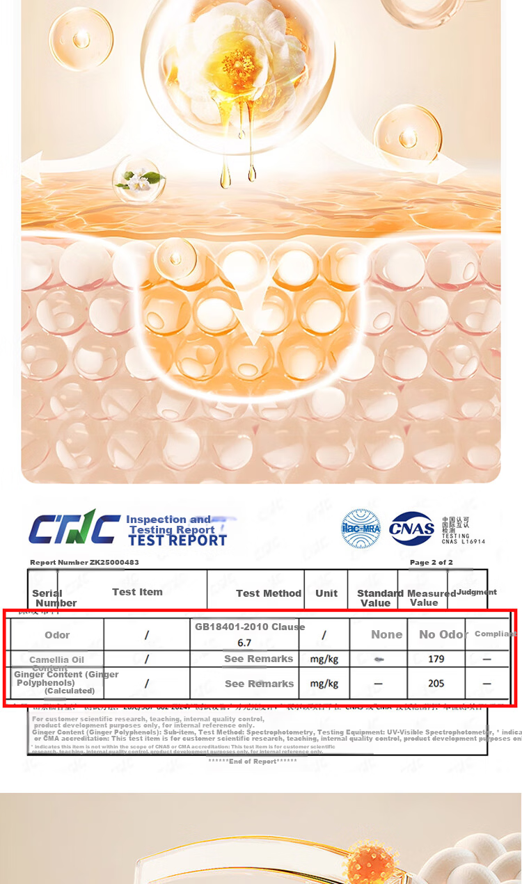 GUJIN Women's Cashmere Silk Thermal Vest 2025 New Thickened Fleece Lined German Velvet Bra Pad Integrated Winter Vest 3