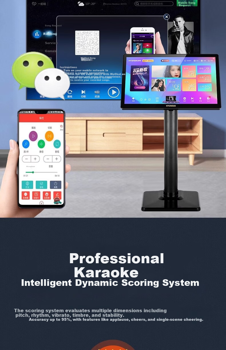 HYUNDAI M20 Karaoke Machine New Model Genuine Leishi Song Library Home KTV All-in-One Touch Capacitive Screen Smart Voice Wireless Song Selection System 9