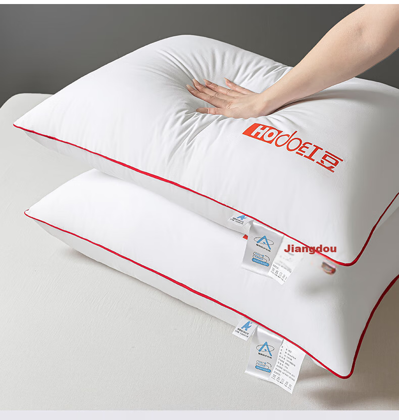 Hodo Embroidered Silk Pillow, Cervical Pillow for Adults, Double-Layer Ultra-Soft Neck Support Pillow Core, Cervical Protection Pillow 10